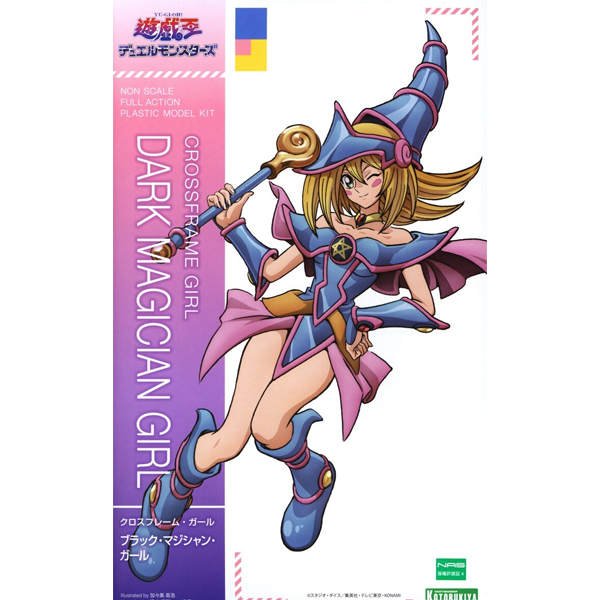 [ũ�ν������Ӱ�] ����� ��� ������ - ���� ������ �� [10���԰��Ϸ�] [4934054014569]