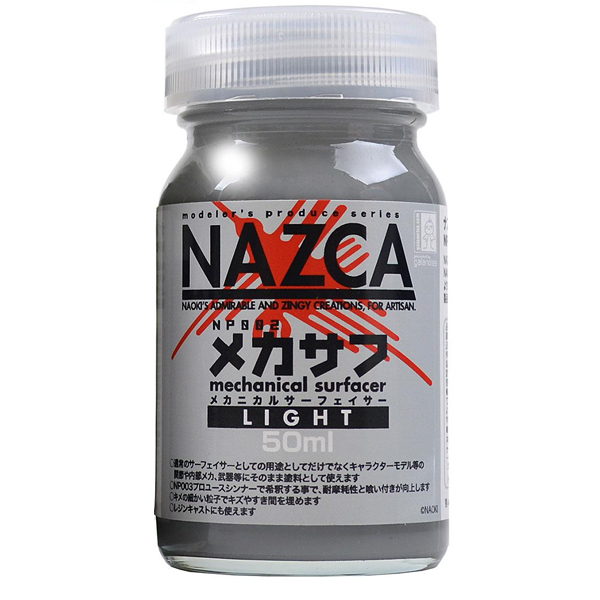 [NAZCA][NP-002] ��ī���� �����̼� ����Ʈ [4582182307024]