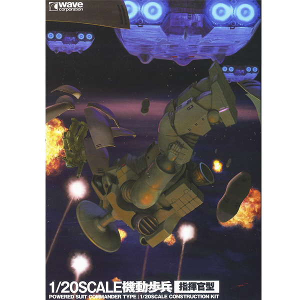 1/20 �⵿���� ���ְ��� [2���԰��Ϸ�] [4943209500123]