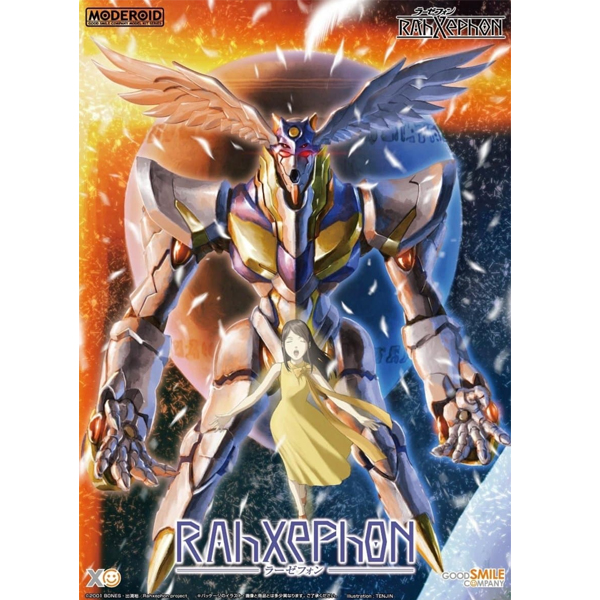 [MODEROID] ������ [7���԰��Ϸ�][4580590188655]