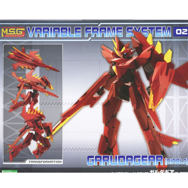 M.S.G ������� ������ �ý���02 ����ٱ�� ��ƺ��� [1���԰��Ϸ�]  [4934054046188]