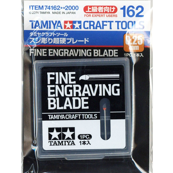 ���� �α׷��̺� �����̵� 0.25mm [4950344079612]