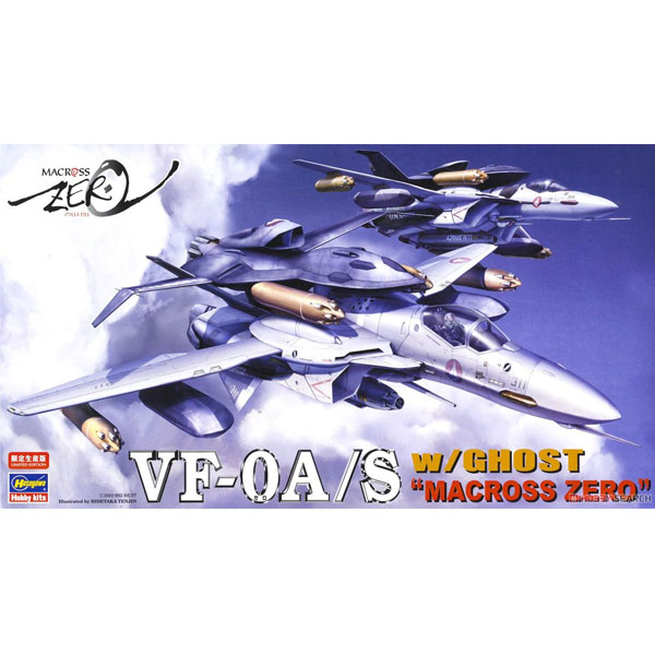 1/72 ��ũ�ν� ���� - VF-0A/S w/����Ʈ [4���԰��Ϸ�] [4967834657779]