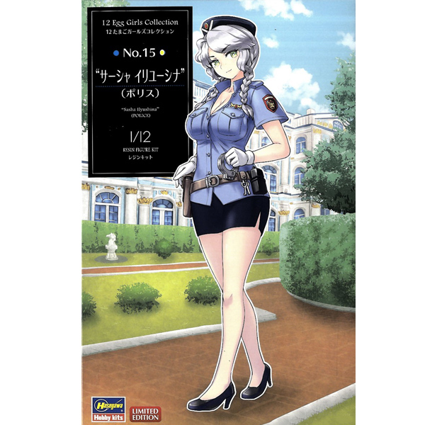 1/12 Ÿ���� ���� �ݷ��� No.15 ��� �̷��ó�(������) [5���԰��Ϸ�] [4967834522824]