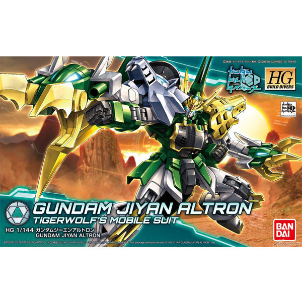 [HGBD 011] 1/144 �Ǵ� ���� ��Ʈ�� [12���԰��Ϸ�] [4549660303565]