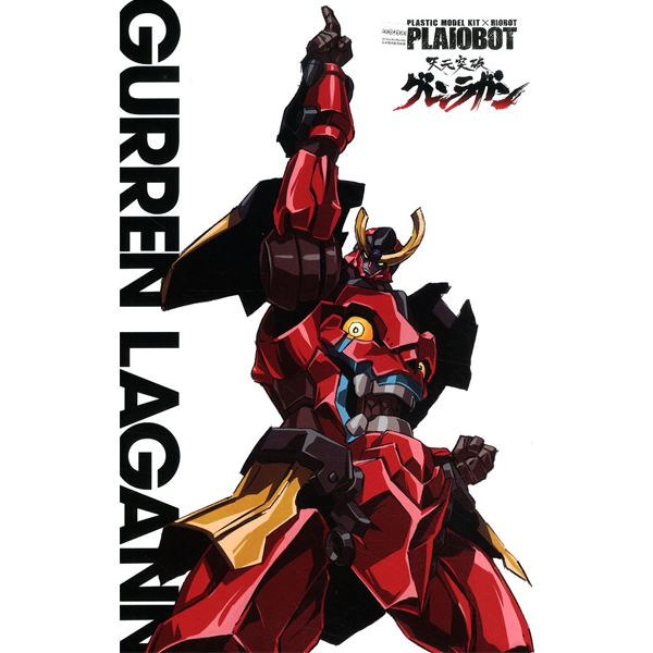 [�����̿���] õ������ �׷��� - �׷��� [2���԰��Ϸ�] [4571335884949]