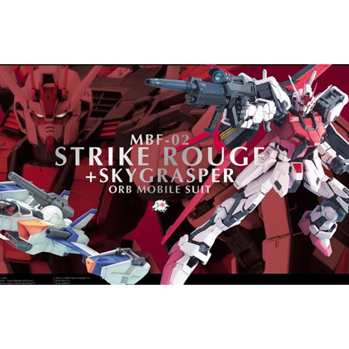 [PG] 1/60 ��Ʈ����ũ ����&��ī�� �۷�����/���̽����� [2���԰��Ϸ�][4573102642349]