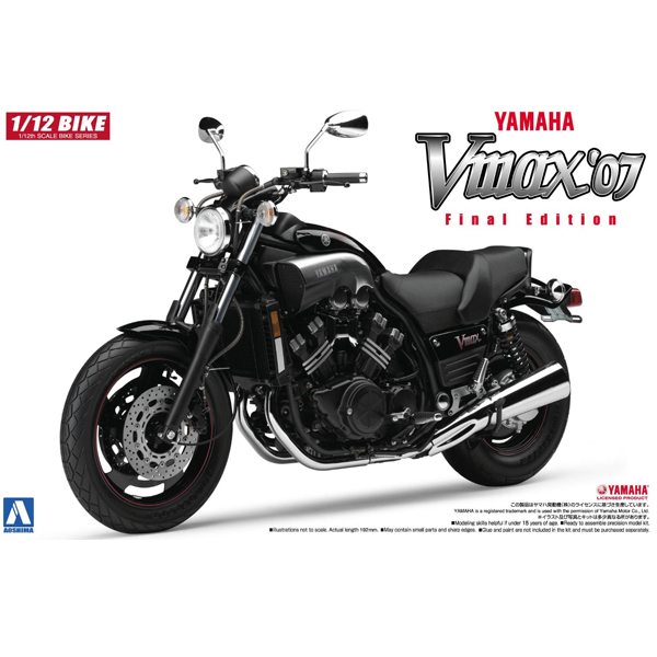 1/12 ����ũ No.8 �߸��� VMAX 07 [7���԰��Ϸ�] [4905083051658]