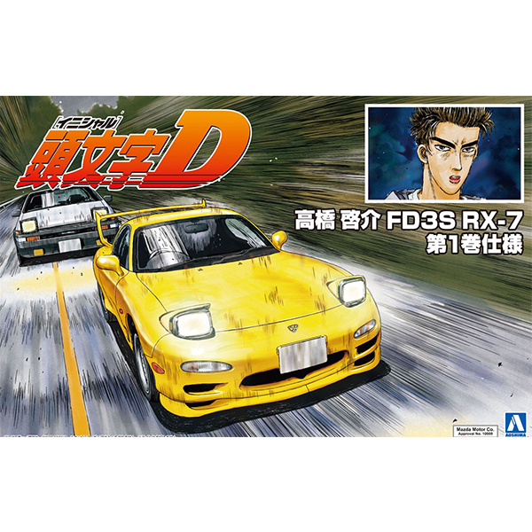 1/24 �̴ϼ�D - 12.Ÿī�Ͻ� ���̽��� FD3S RX-7 �� 1�� ��� [10���԰��Ϸ�] [4905083056219]