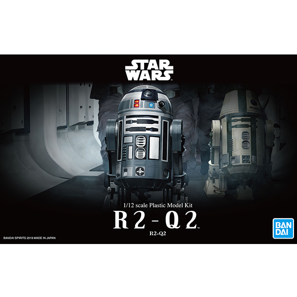 1/12 ��Ÿ���� - ���Ǽҵ�4 - R2-Q2 [12���԰��Ϸ�] [4573102577108]