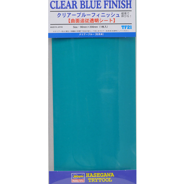 TF21 Ŭ���� ���� �ǴϽ� [4967834718210]