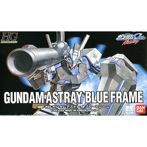 [HG 13] 1/144 �Ǵ� �ƽ�Ʈ���� ���� ������ [7���԰��Ϸ�] [4573102603586]