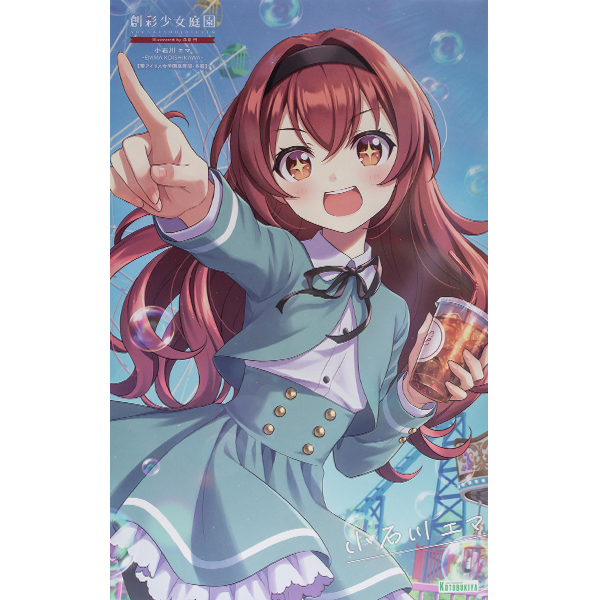 [âä�ҳ�����] ���̽�ī�� ���� �� ���̸��� ���п� ����� ���� [6���԰��Ϸ�] [4934054051519]