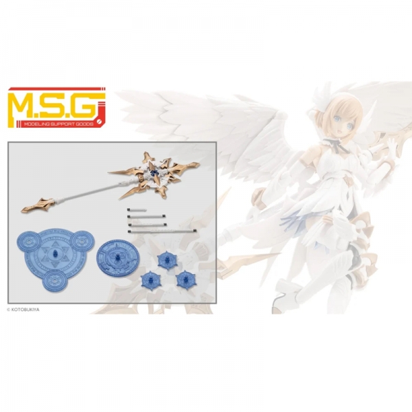 M.S.G ��� ���� ����57 �Ƹ����� �ε� ���Ƽ�� �÷� [10���԰��Ϸ�] [4934054074075]