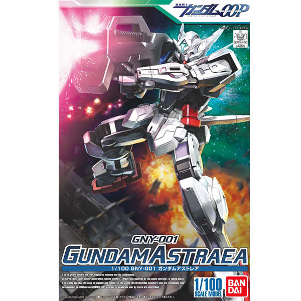 [����� 1/100][05] �Ǵ� �ƽ�Ʈ���� [8���԰��Ϸ�] [4543112538055]