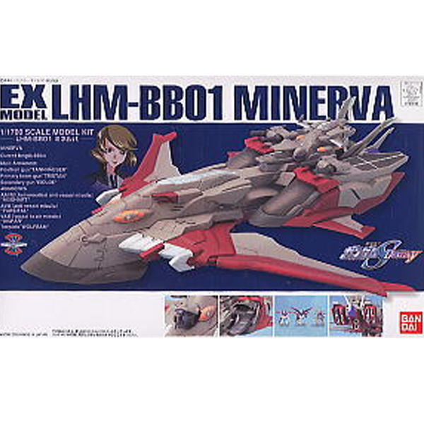 [EX26] LHM-BB01 �̳׸��� [1���԰��Ϸ�] [4543112396013]