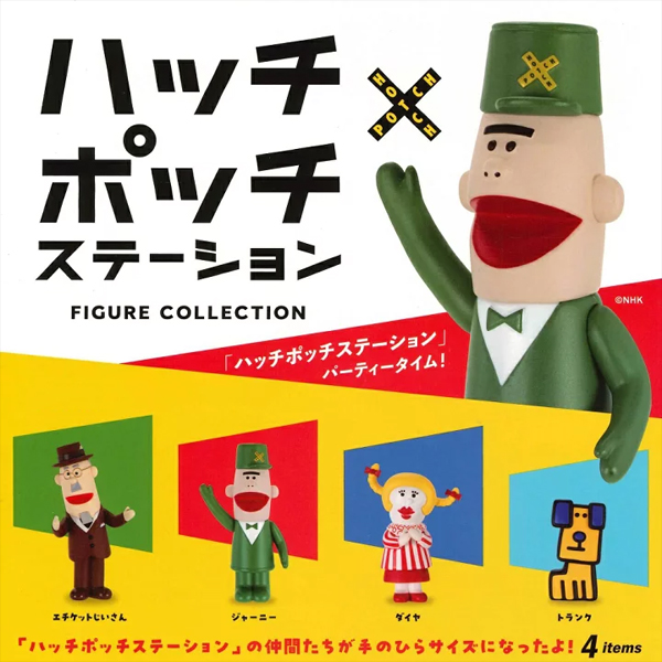 ��ġ��ġ �����̼�(1�ڽ�12����) [2���԰��Ϸ�] [4582783895241]