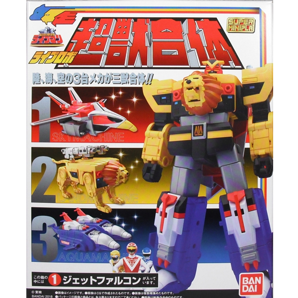 ���� �̴����� �ʼ����� ���̺�� - �ʼ���ü ���̺� �κ� [1���԰��Ϸ�] [4549660190721]