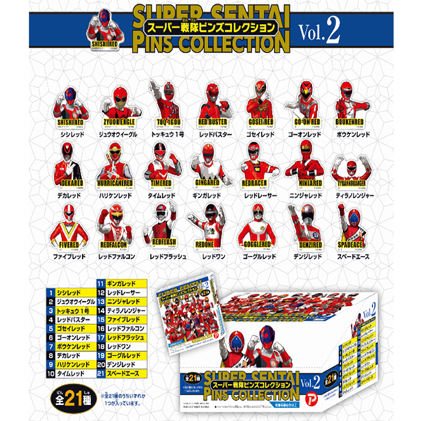 �������� �ɹ��� �ݷ��� vol.2(1�ڽ�12����)