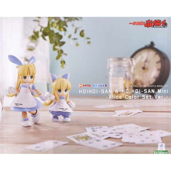 �ϰݻ��� ȣ��ȣ�̻� LEGACY - ȣ��ȣ�̻�&ȣ��ȣ�̻� �̴�~�ٸ��� �÷� ��Ʈ~ [5���԰��Ϸ�] [4934054028351]