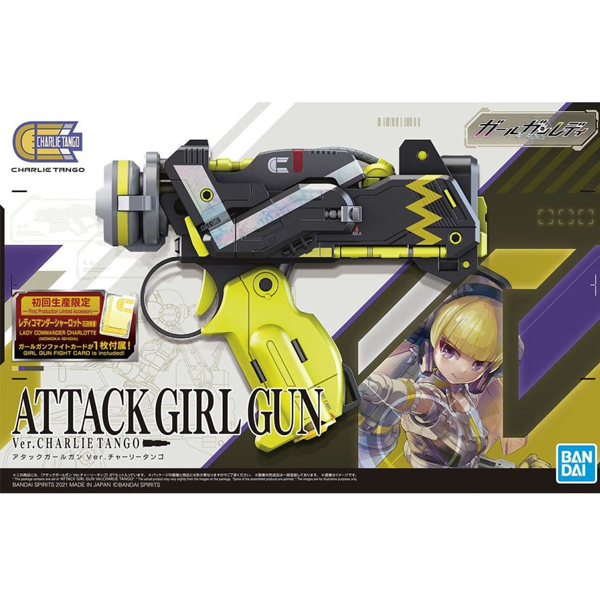 [��ȸƯ������] �ɰ� ���̵� - ���� �ɰ� Ver.���� �ʰ� [5���԰��Ϸ�] [4573102611314]