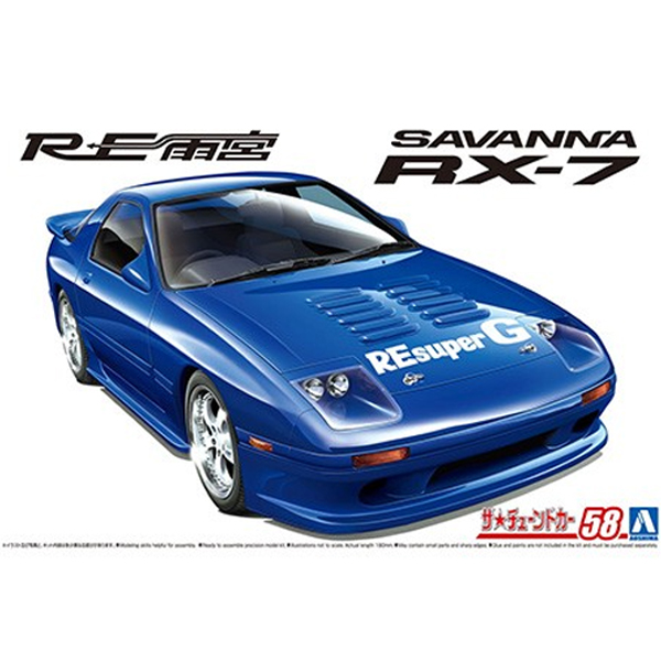 1/24 �� ƪī No.58 ������ RE�Ƹ޹̾� FC3S RX-7 89 [8���԰��Ϸ�] [4905083062074]
