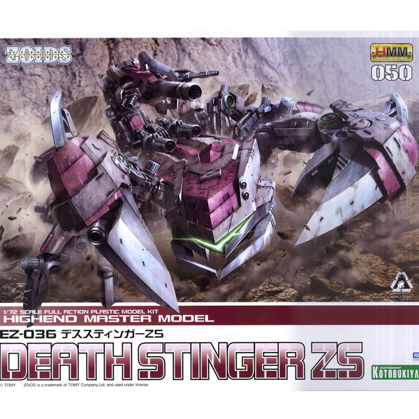 [���̵�] EZ-036 �������ð�ZS [7���԰��Ϸ�] [4934054033232]