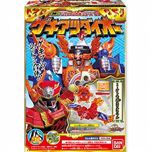 �̴����� ��������ü �ø��� 5ź(1�������߼�)-��Ű�������̿� [11���԰��Ϸ�] [4549660008385]