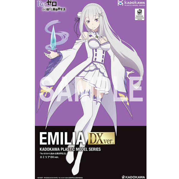 [����] ī��ī�� ����� �ø��� Re:���κ��� �����ϴ� �̼��� ��Ȱ - ���и��� DX���� [4935228698165]