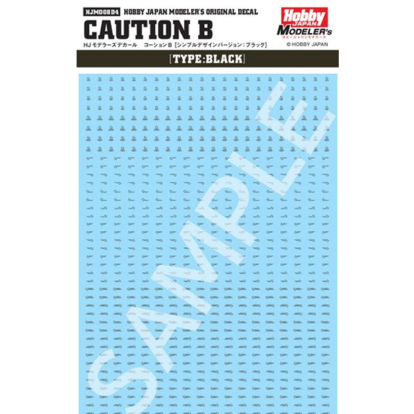 �Ϻ����� �𵨷��� ��Į �ڼ�B ���� [2���԰��Ϸ�] [4981932060927]