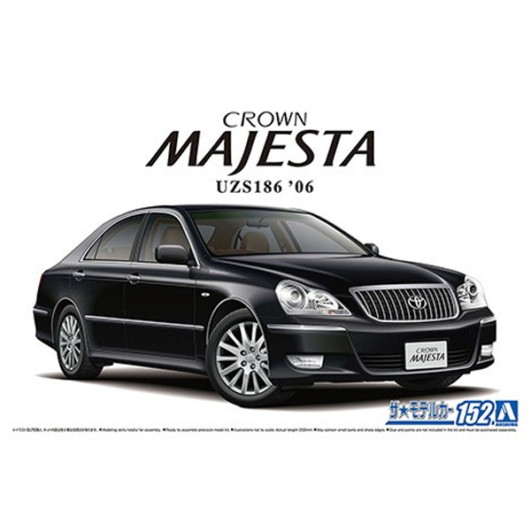 1/24 �� ��ī No.152 ���Ÿ UZS186 ũ��� ������Ÿ 06 [8���԰��Ϸ�] [4905083066713]