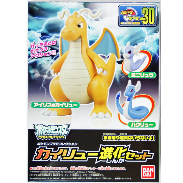 [���ϸ������÷���] ���ϸ��� No.30 ������(ī�̷�) ��ȭ��Ʈ [4���԰��Ϸ�] [4573102558879]