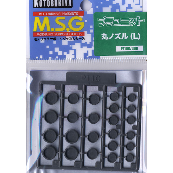 M.S.G �𵨸� ����Ʈ ���� �������� P110X ��������L [5���԰��Ϸ�] [4934054059294]