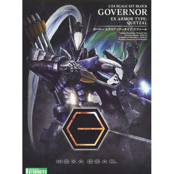 [������] 1/24 �Ź��� �����Ƹ� Ÿ�� : ���� [3���԰��Ϸ�] [4934054063581]