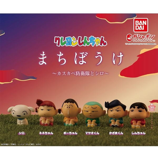 [ĸ��] ¯���� ������ ���������� - ���ٸ��� ������ ����� 6�� ��Ʈ