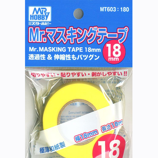 MT603 Mr.����ŷ ������ 18mm [3���԰��Ϸ�] [4973028929416]