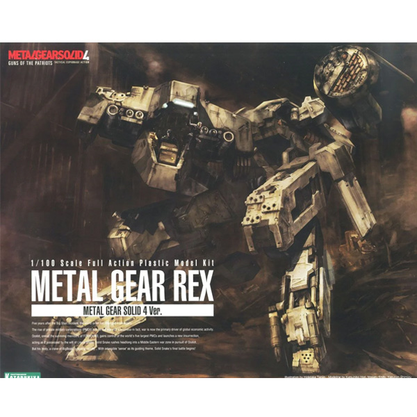 1/100 ��Ż��� �ָ���4 ���� ���� ����Ʈ����Ʈ - ��Ż��� ���� [3���԰��Ϸ�] [4934054049165]