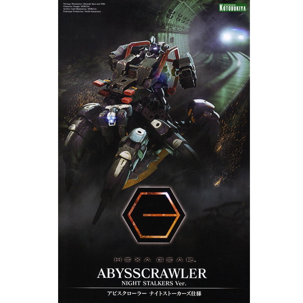 [Ư������] [������] 1/24 ��� ũ�ѷ� ����Ʈ ����Ŀ�� ��� [8���԰��Ϸ�] [4934054034369]