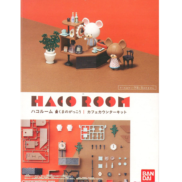 ���ڷ� ���� �б� ī�� ī���� ŰƮ [11���԰��Ϸ�] [4549660153672]