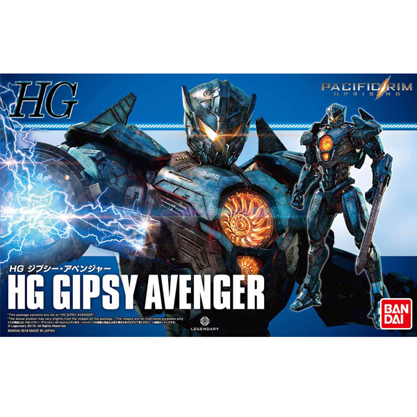 [HG] �۽��ȸ� : ������¡ - ���þ�� [8���԰��Ϸ�] [4549660244974]