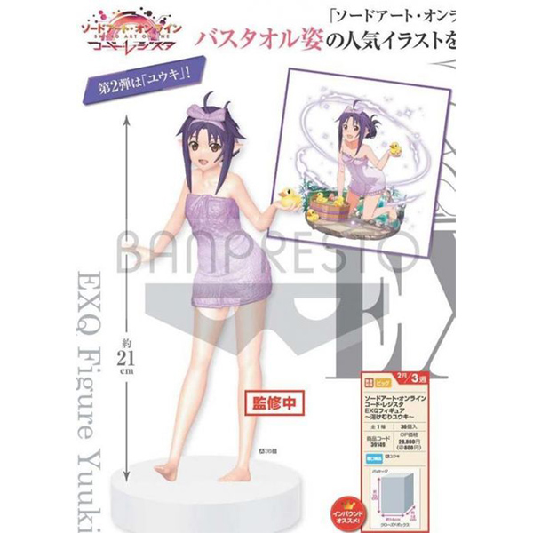 [��ǰ�ǱԾ�] �ҵ� ��Ʈ �¶��� �ڵ� �������� - ����Ű [2���԰��Ϸ�]