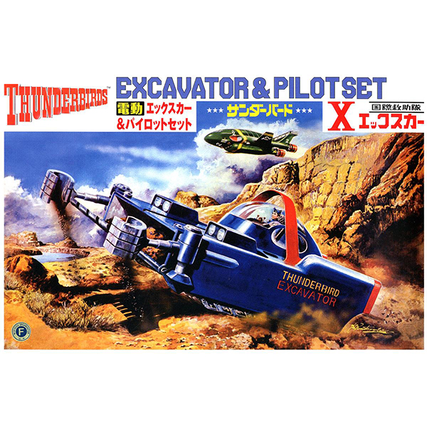 ������� - ����Xī&���Ϸ� ��Ʈ [8���԰��Ϸ�] [4905083008713]