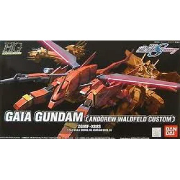 [HG 33] ��Ʈ��Ʈ ���� ���̾� �Ǵ� [8���԰��Ϸ�] [4543112382559]