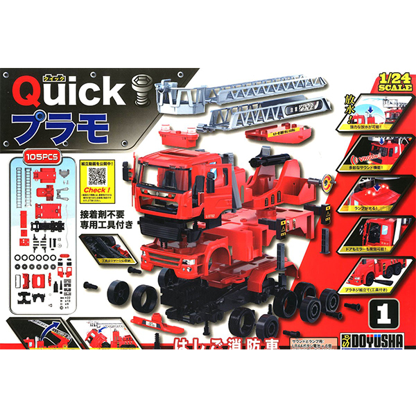 1/24 �� ����� ��ٸ� �ҹ��� [11���԰��Ϸ�] [4975406005545]