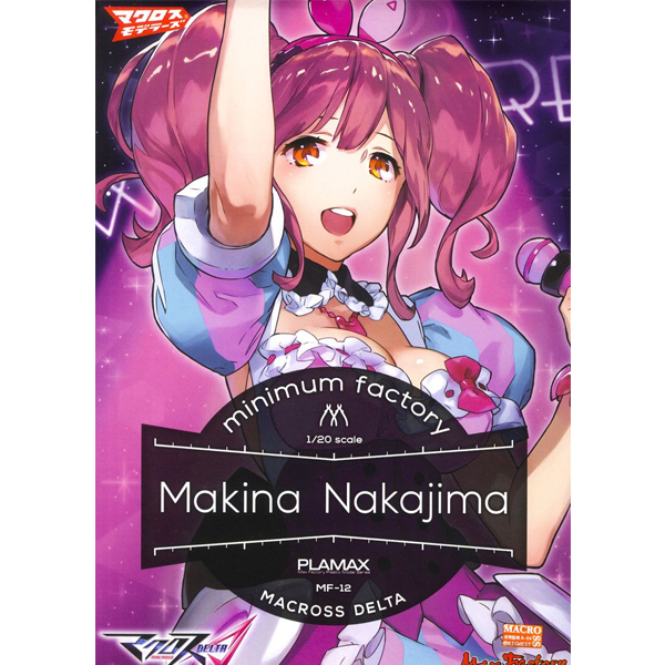 PLAMAX MF-12 minimum factory ��ũ�ν� ��Ÿ - ��Ű�� ��ī�ø� [12���԰��Ϸ�] [4545784012796]