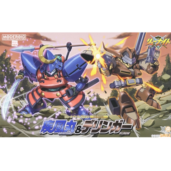 [MODEROID] �пմ�� ������Ʈ �ø��� 3ź ��ǳȯ/������  [5���԰��Ϸ�][4580590185012]