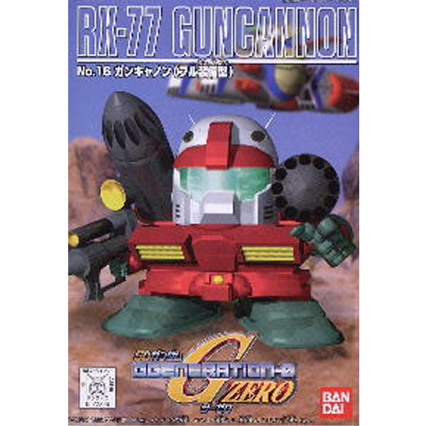 [SDGG 16] ��ĳ�� Ǯ����� [3���԰��Ϸ�] [4902425727943]