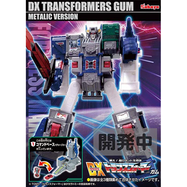 DX Ʈ��������GUM ��Ż������(1�ڽ�6����) [9���԰��Ϸ�] [4901550156369]