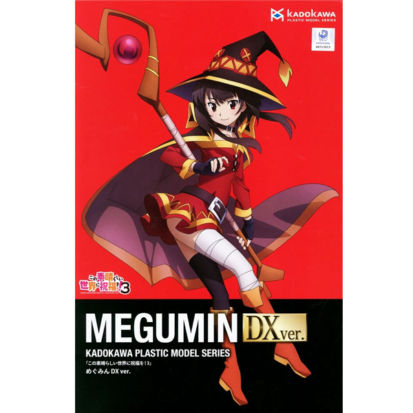 ī��ī�� ����� �ø��� �� ���� ���迡 �ູ�� - �ޱ��� DX���� [12���԰��Ϸ�] [4935228698233]