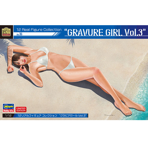 1/12 ���� �ǱԾ� �ݷ��� No.16 �׶��� �� Vol.3 [7���԰��Ϸ�] [4967834523203]